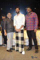Geetha Govindham Movie Audio Launch Photos